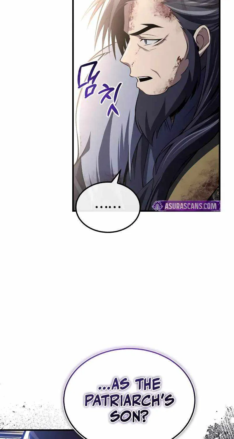 Read One hit teacher master baek chapter 119 image 96 on Lezhin