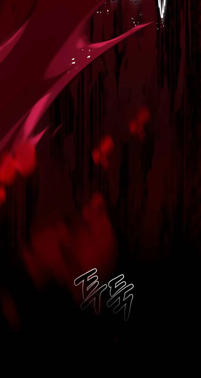 Read One hit teacher master baek chapter 12 image 102 on Lezhin