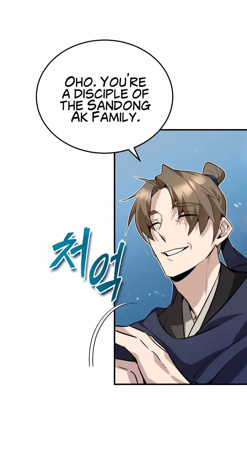 Read One hit teacher master baek chapter 12 image 113 on Lezhin