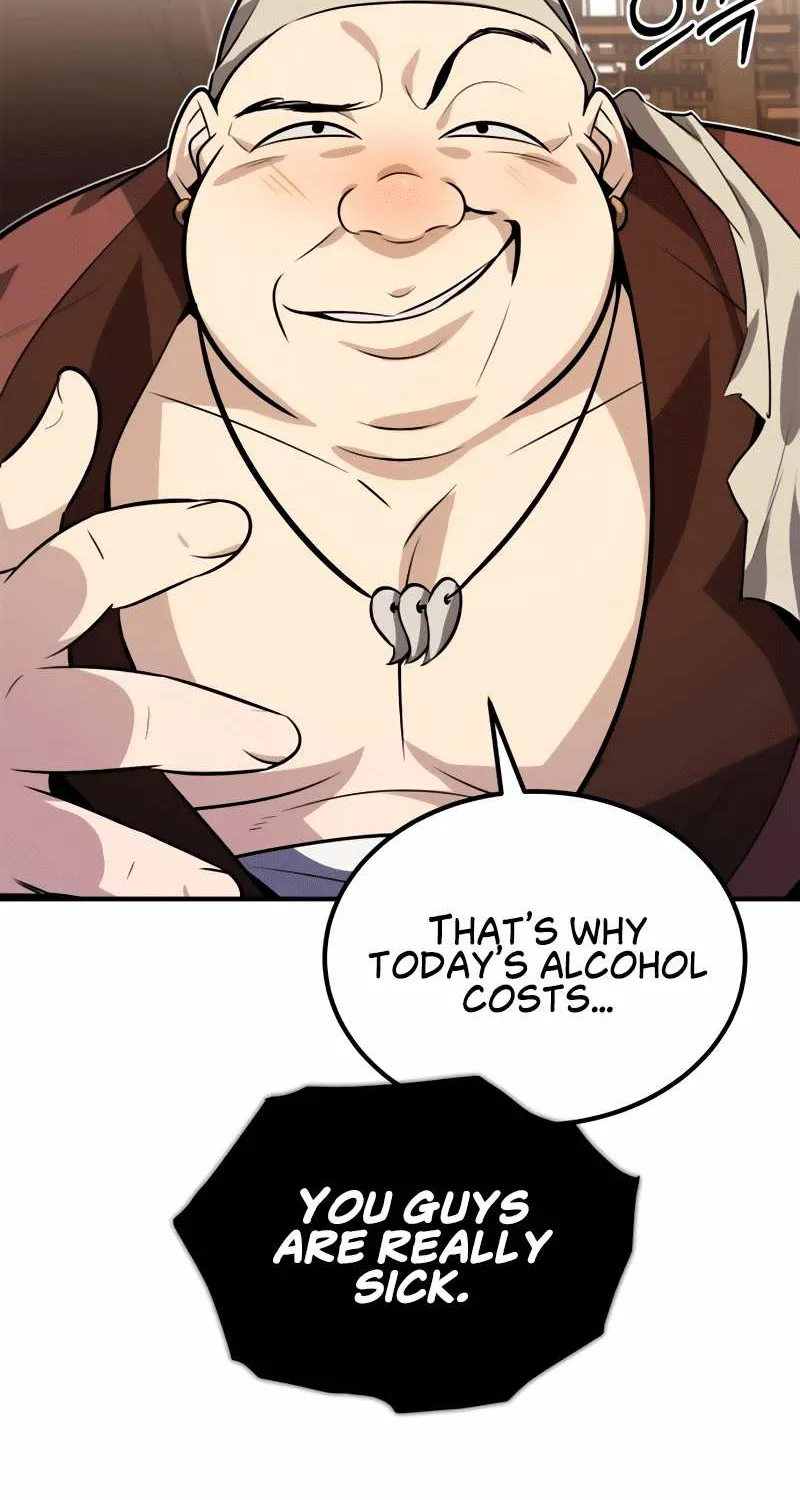 Read One hit teacher master baek chapter 12 image 12 on Lezhin