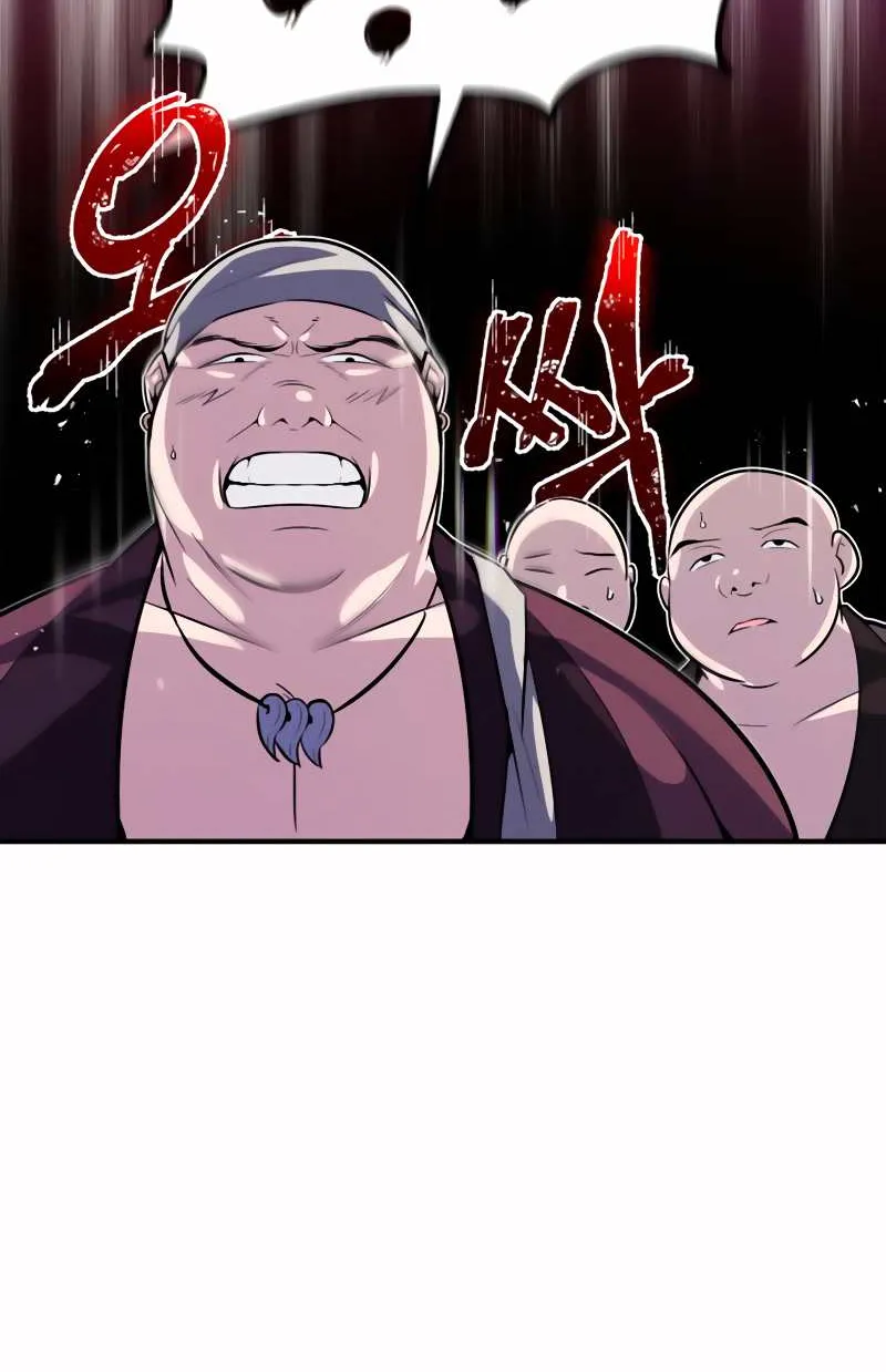 Read One hit teacher master baek chapter 12 image 32 on Lezhin