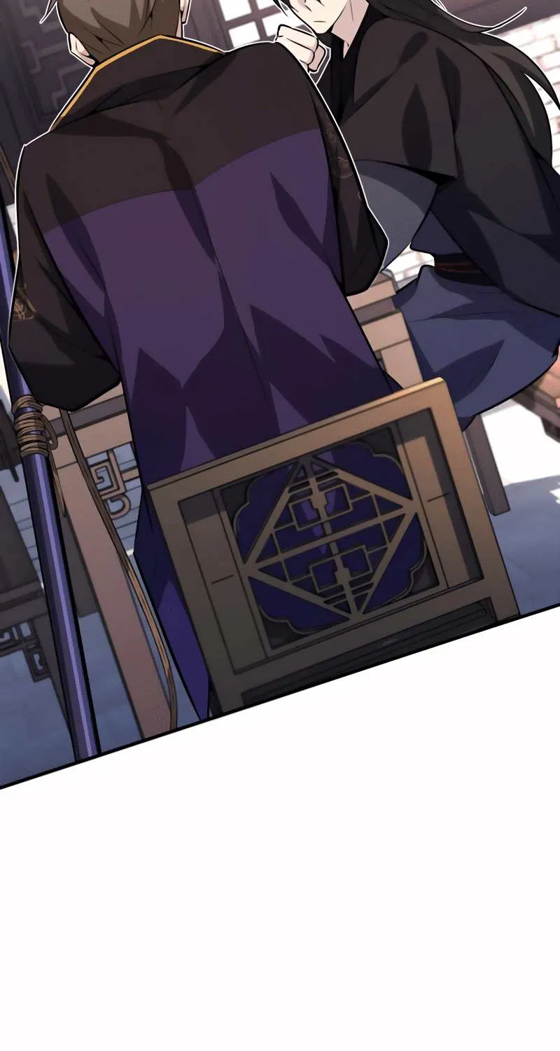 Read One hit teacher master baek chapter 12 image 46 on Lezhin