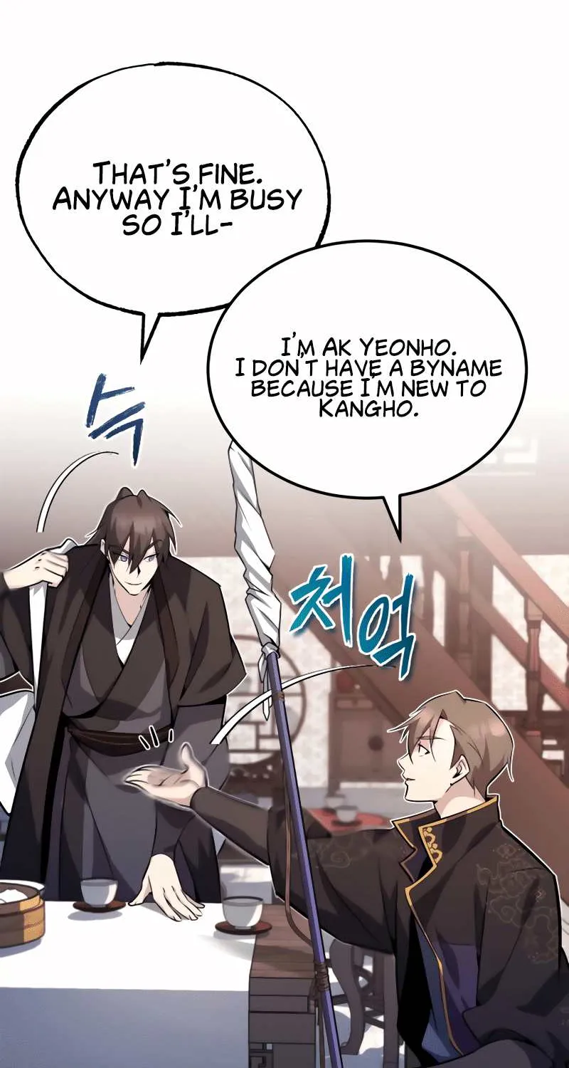 Read One hit teacher master baek chapter 12 image 52 on Lezhin