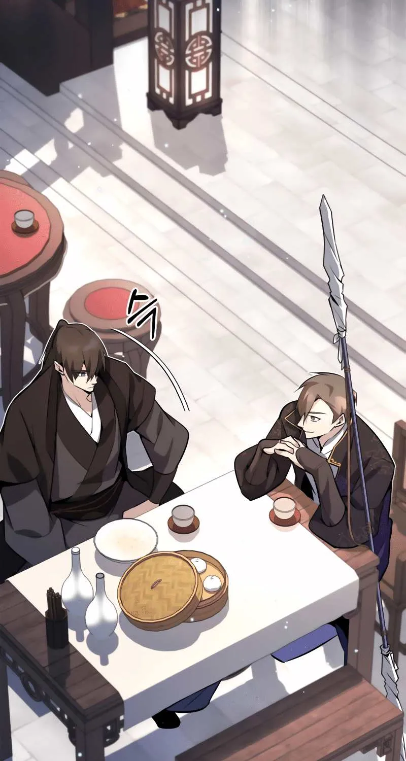 Read One hit teacher master baek chapter 12 image 57 on Lezhin