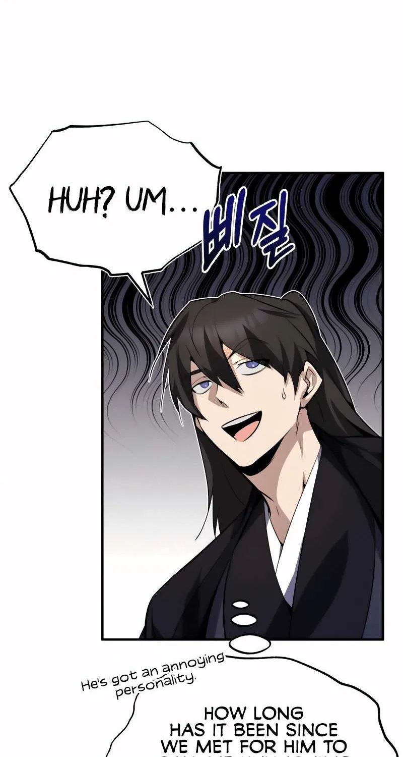 Read One hit teacher master baek chapter 12 image 65 on Lezhin