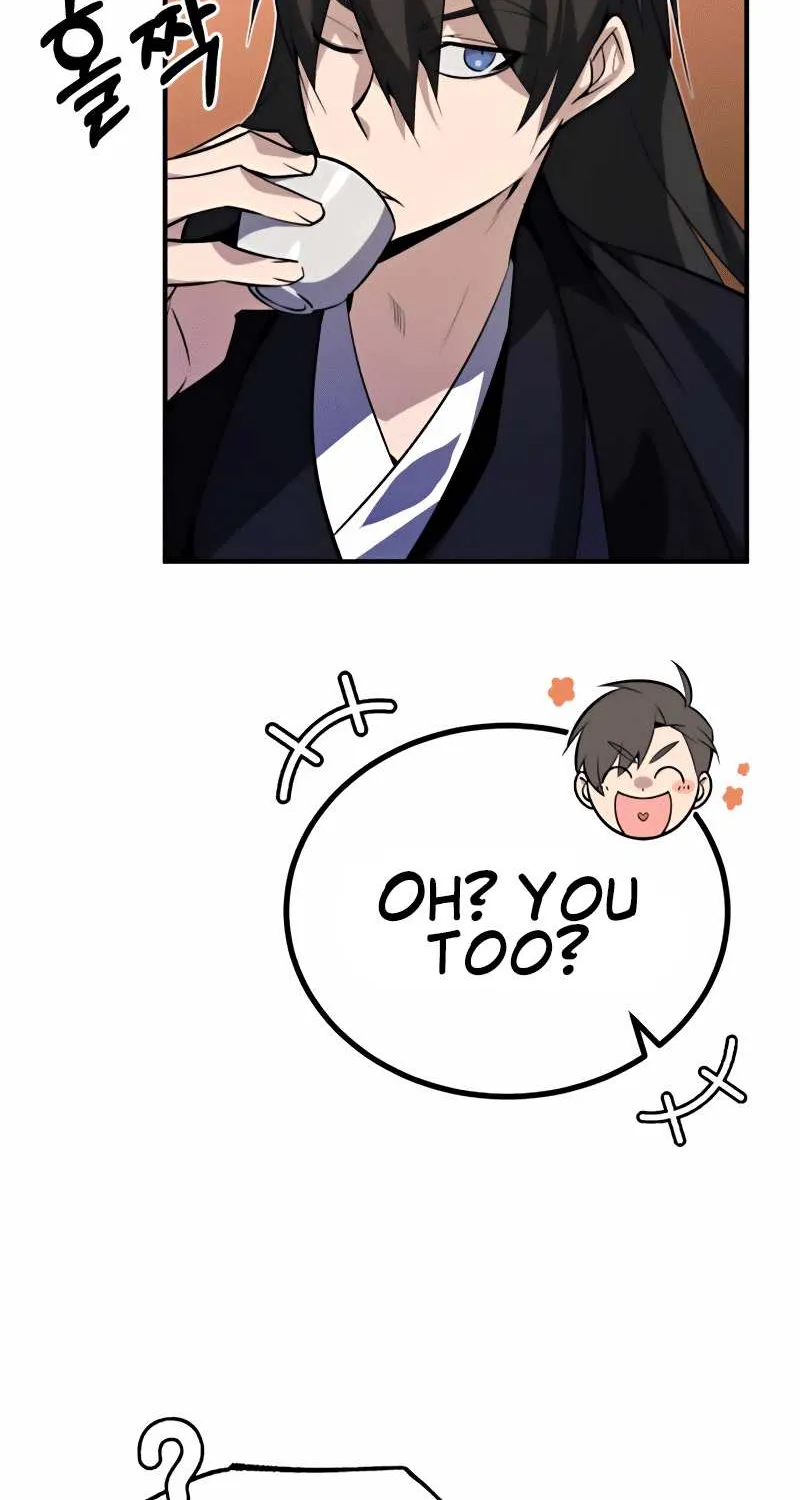 Read One hit teacher master baek chapter 12 image 85 on Lezhin