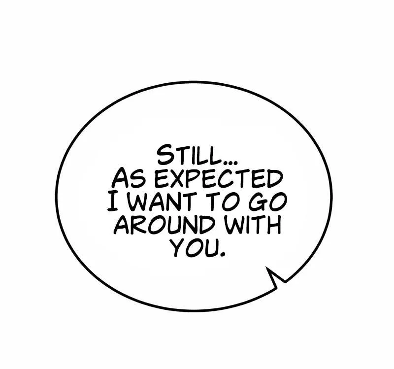 Read One hit teacher master baek chapter 12 image 87 on Lezhin