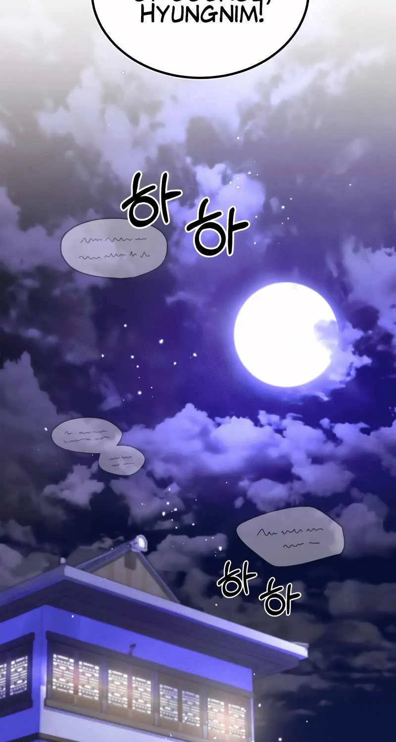 Read One hit teacher master baek chapter 12 image 94 on Lezhin