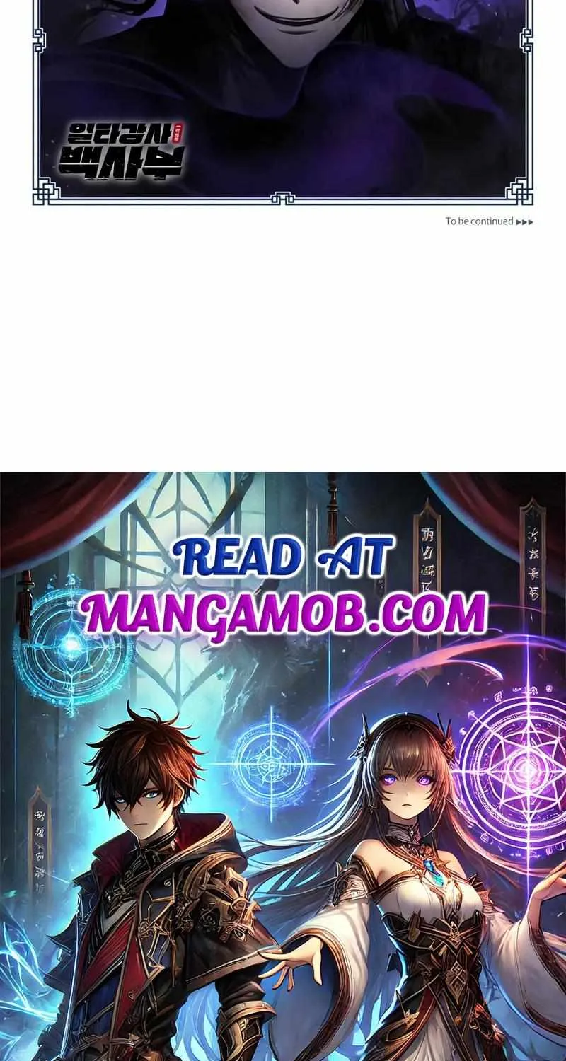 Read One hit teacher master baek chapter 120 image 113 on Lezhin