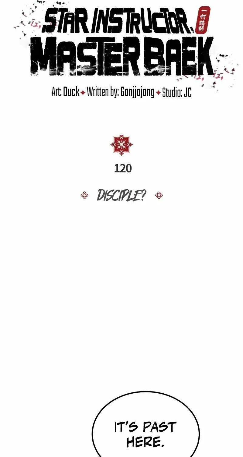 Read One hit teacher master baek chapter 120 image 25 on Lezhin