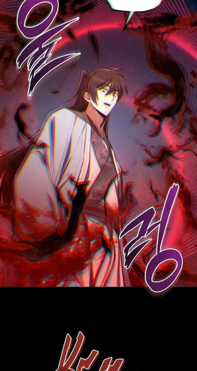 Read One hit teacher master baek chapter 120 image 32 on Lezhin