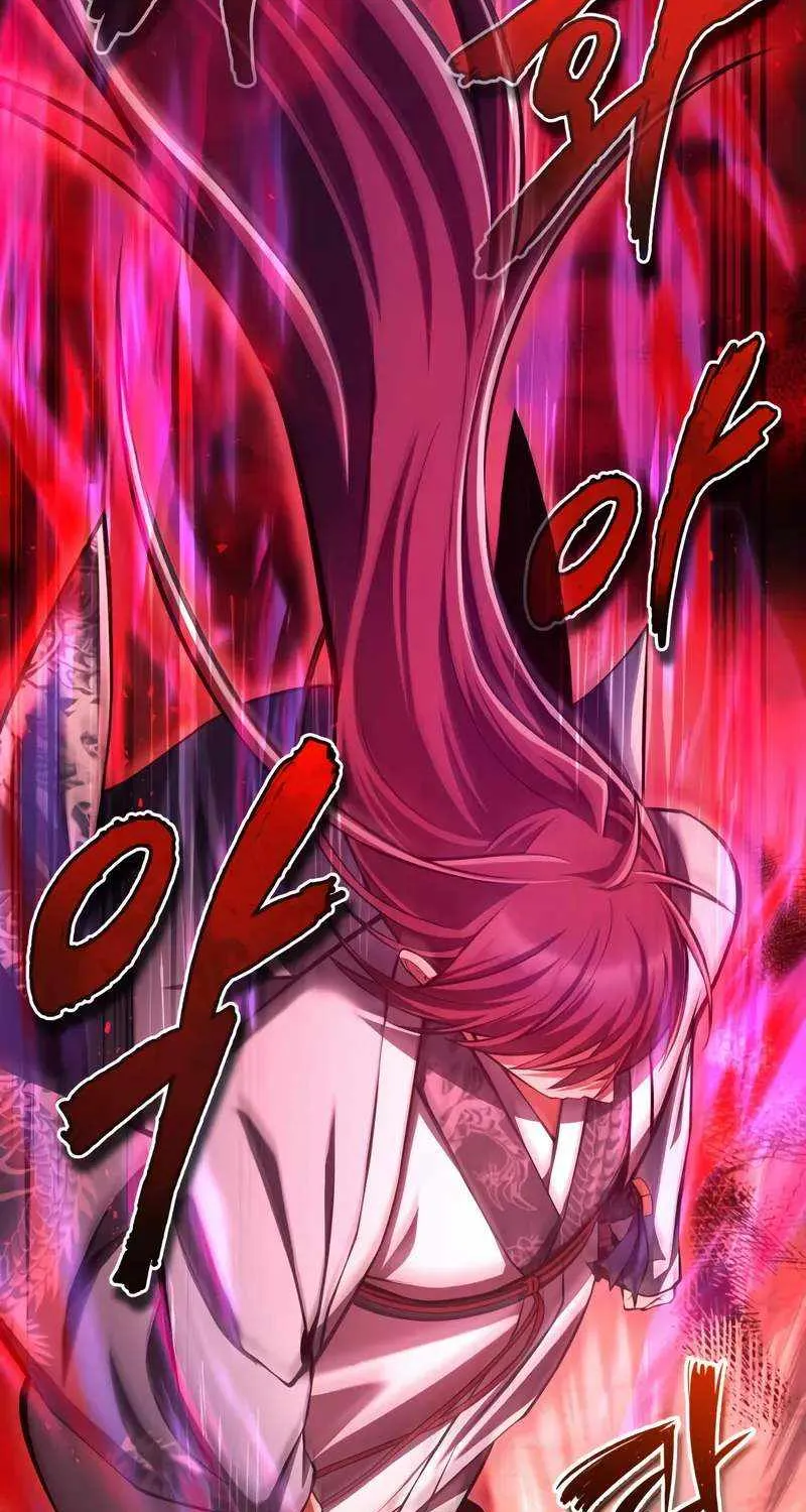 Read One hit teacher master baek chapter 120 image 42 on Lezhin