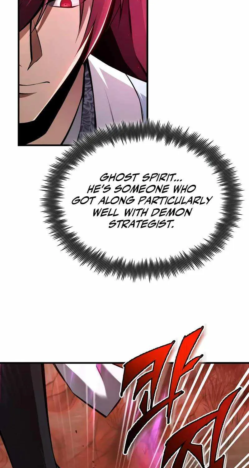 Read One hit teacher master baek chapter 120 image 45 on Lezhin