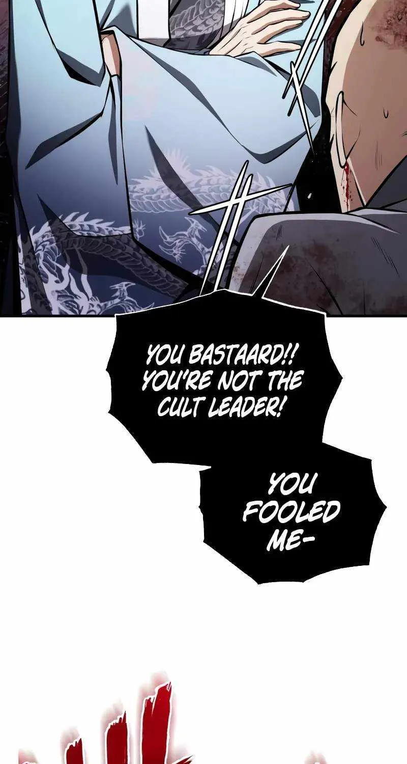 Read One hit teacher master baek chapter 120 image 56 on Lezhin