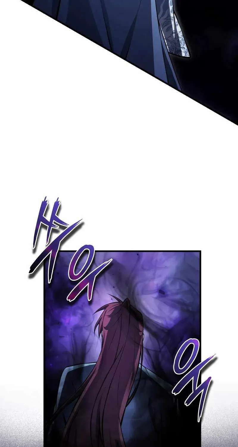 Read One hit teacher master baek chapter 120 image 66 on Lezhin