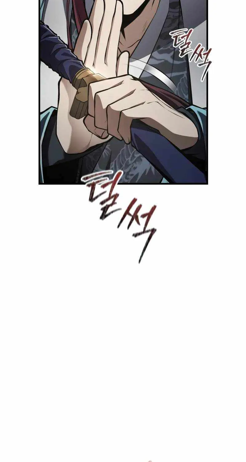 Read One hit teacher master baek chapter 120 image 75 on Lezhin