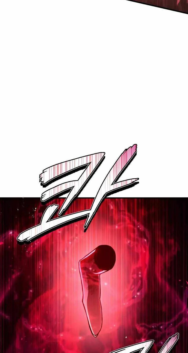 Read One hit teacher master baek chapter 120 image 81 on Lezhin