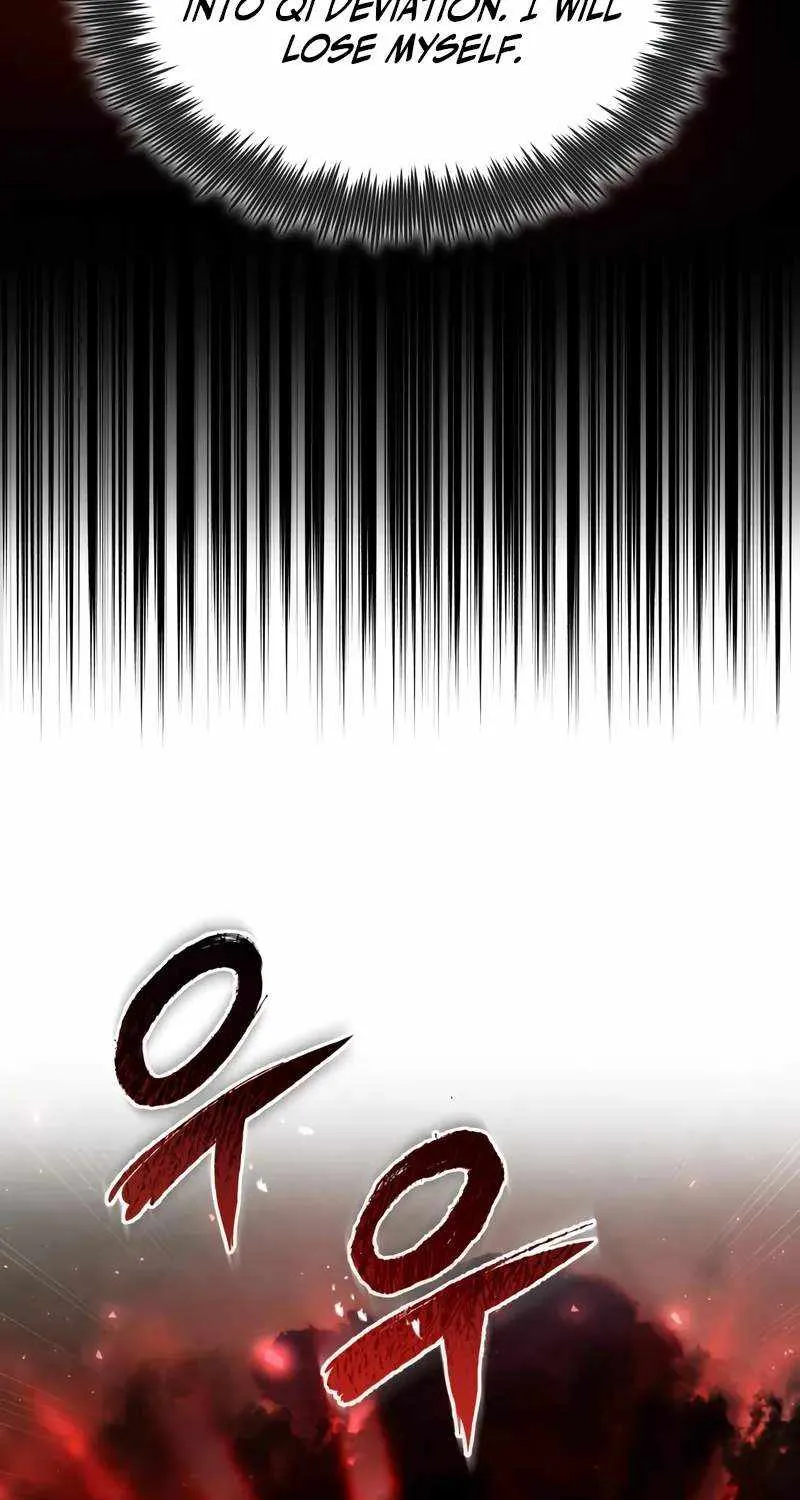 Read One hit teacher master baek chapter 120 image 97 on Lezhin