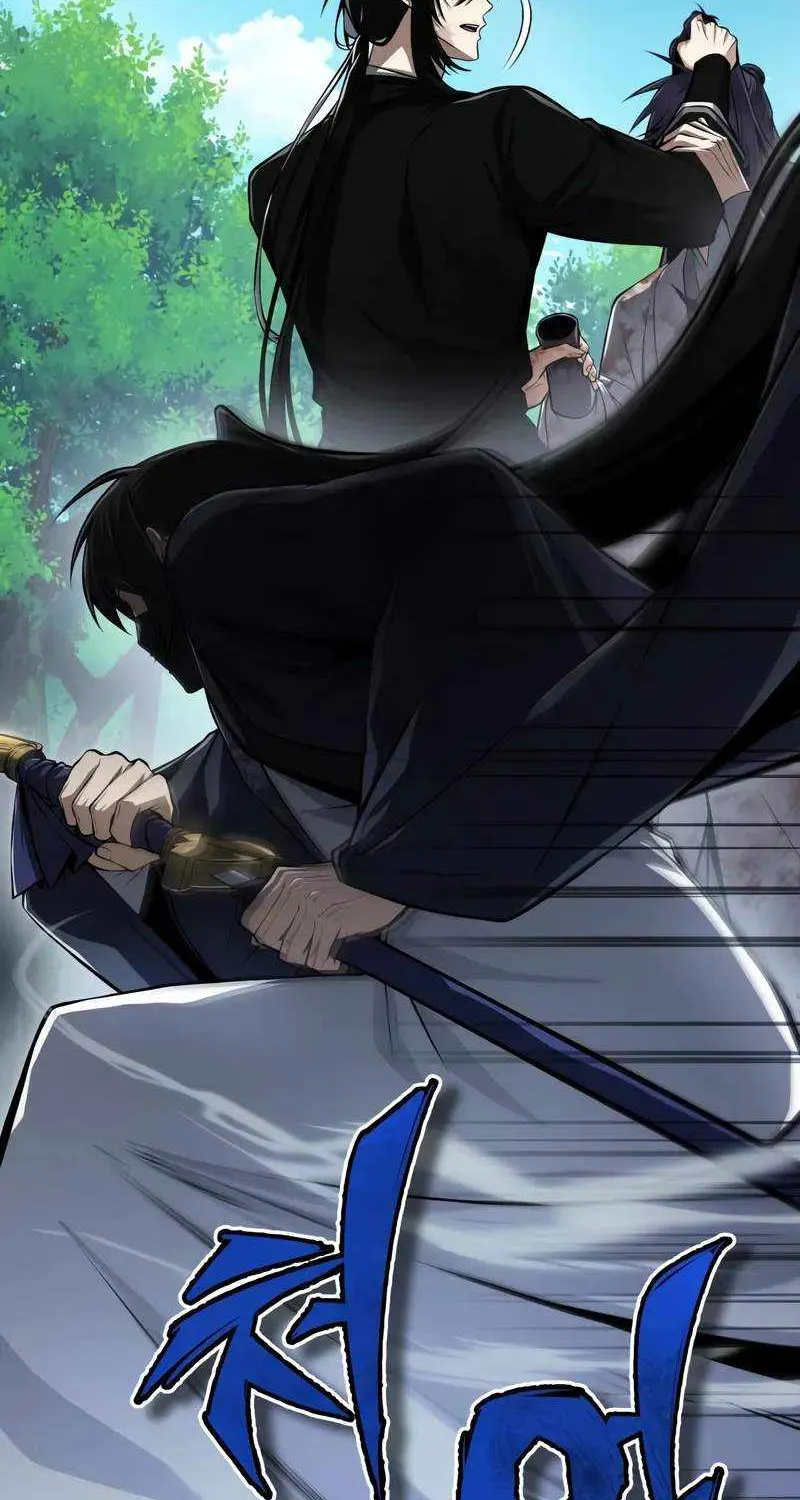 Read One hit teacher master baek chapter 121 image 103 on Lezhin