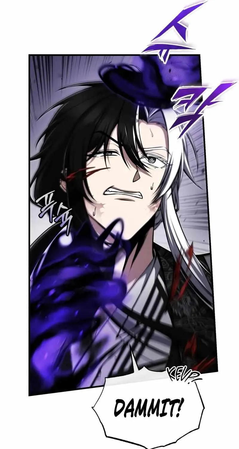 Read One hit teacher master baek chapter 121 image 110 on Lezhin