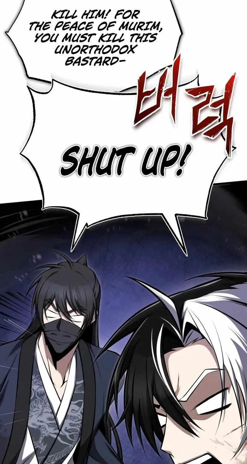 Read One hit teacher master baek chapter 121 image 113 on Lezhin