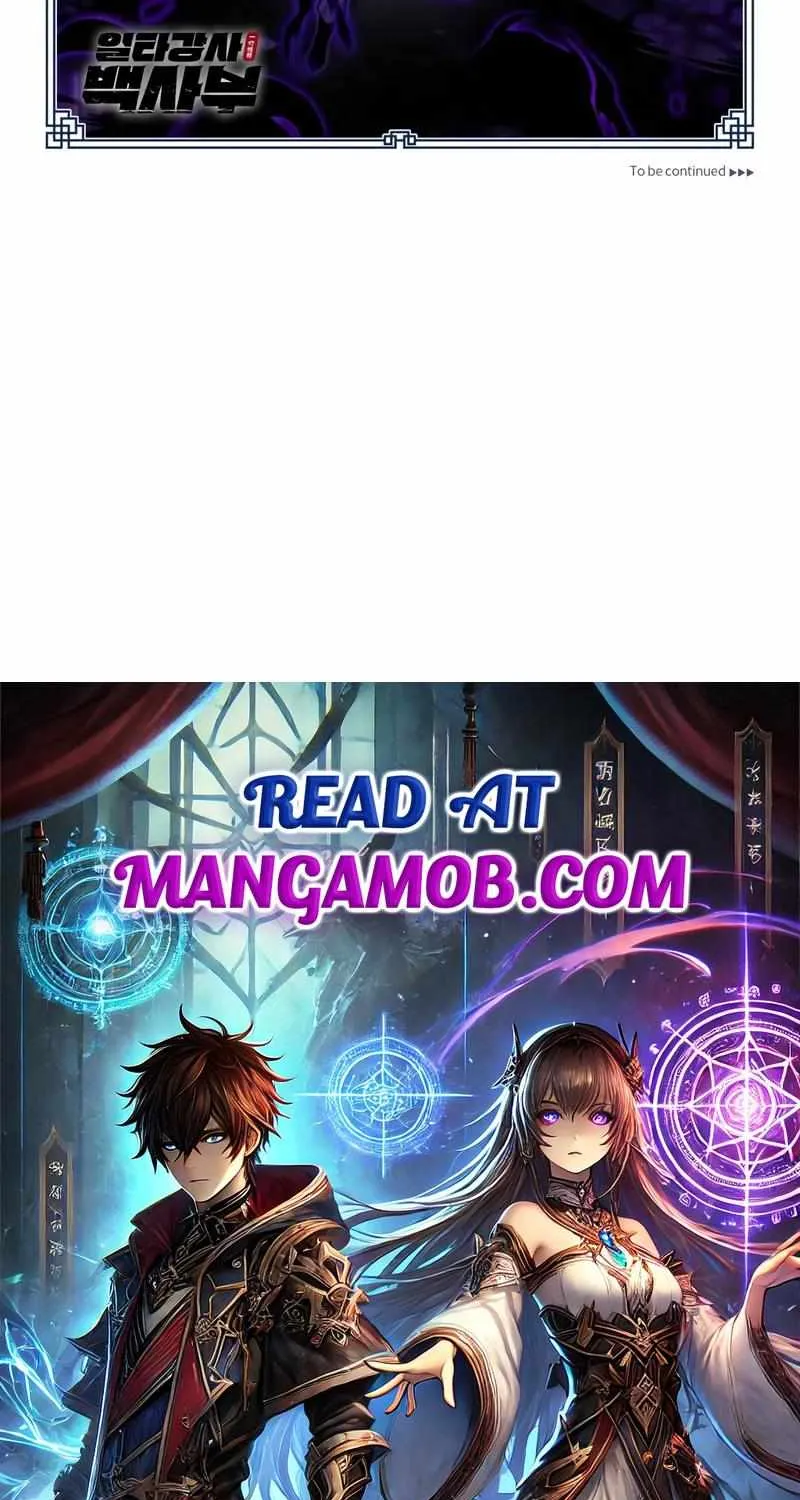 Read One hit teacher master baek chapter 121 image 116 on Lezhin