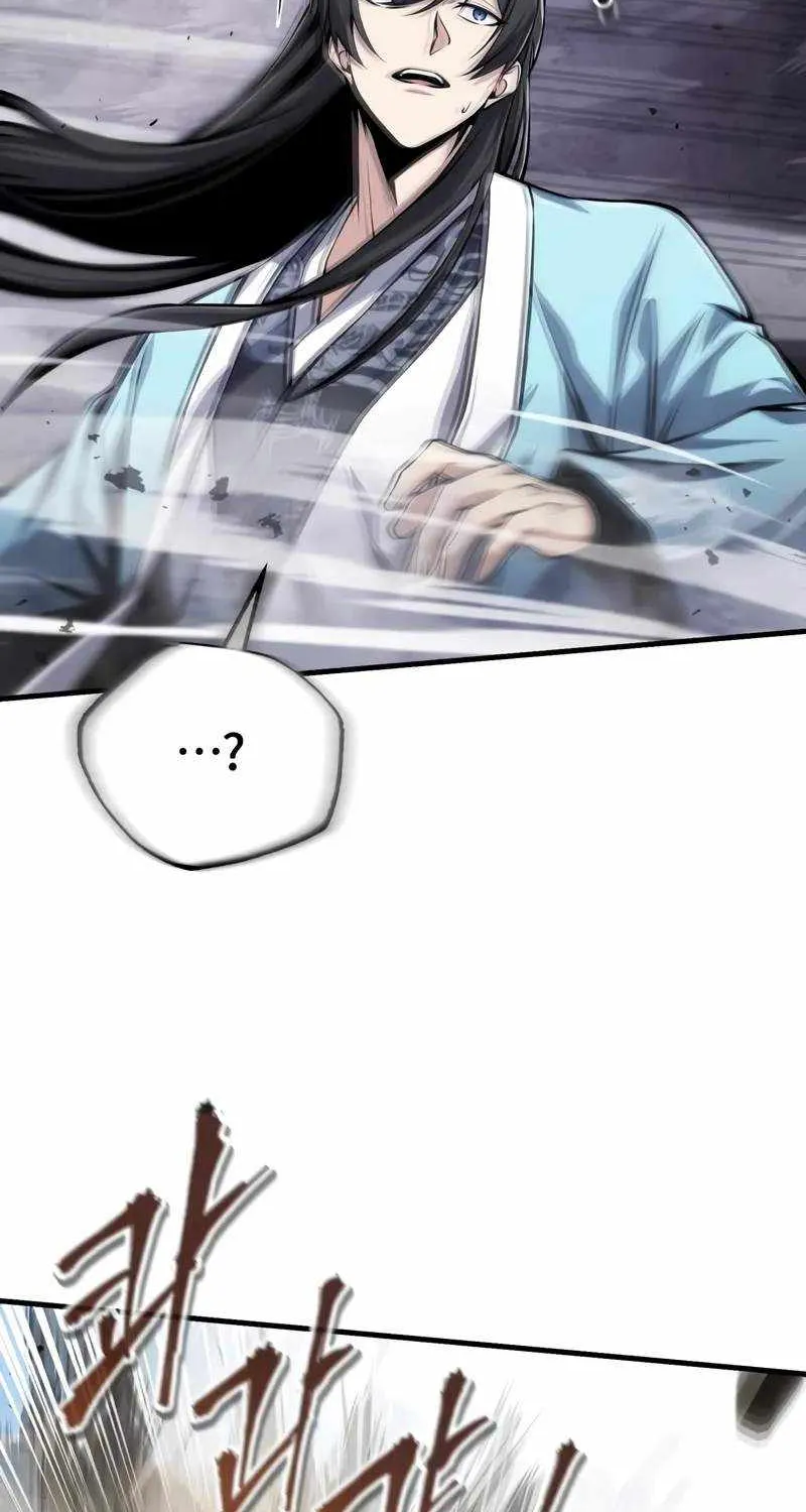 Read One hit teacher master baek chapter 121 image 12 on Lezhin
