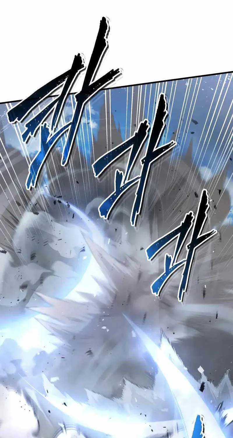 Read One hit teacher master baek chapter 121 image 24 on Lezhin