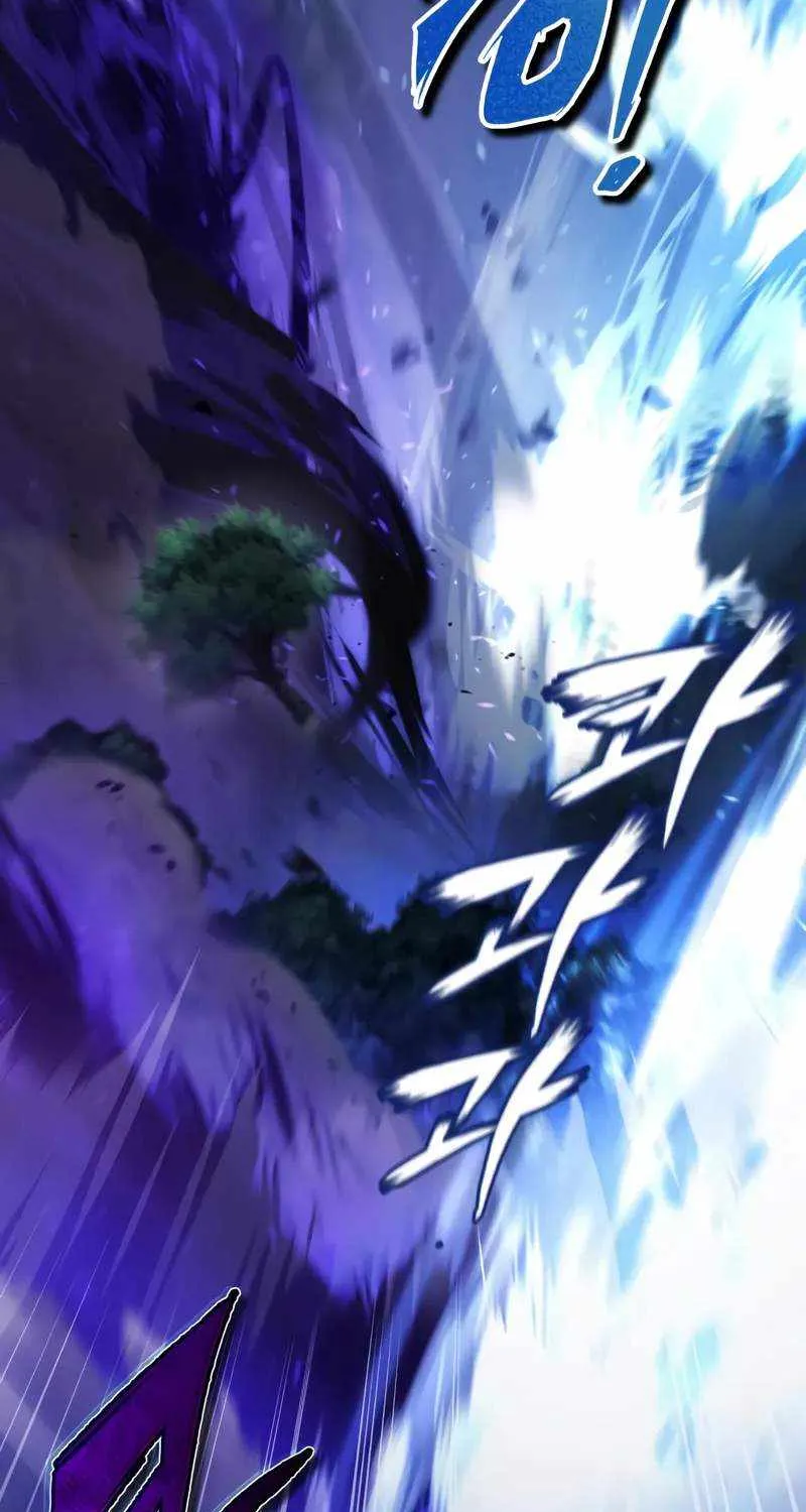 Read One hit teacher master baek chapter 121 image 37 on Lezhin