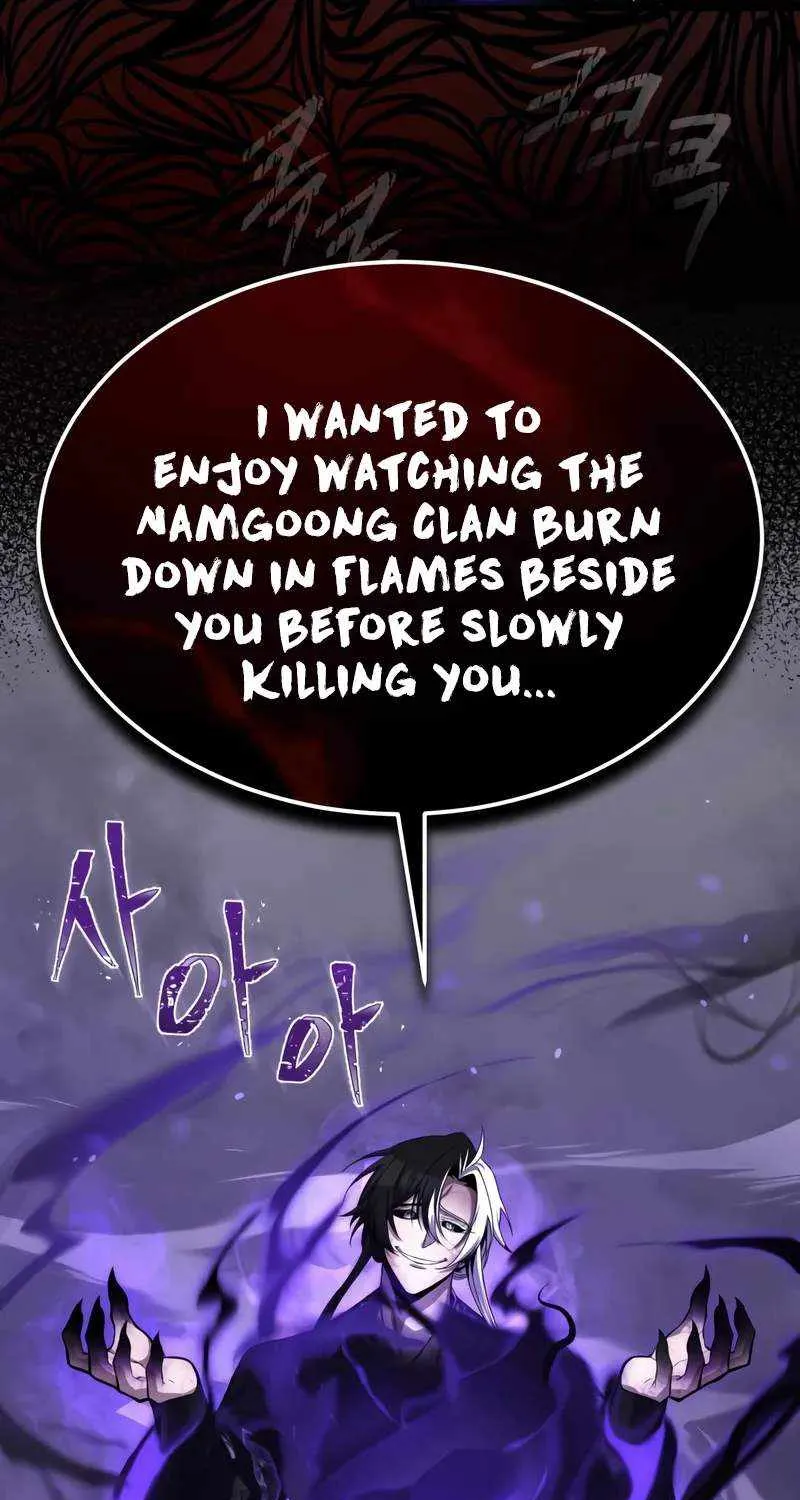 Read One hit teacher master baek chapter 121 image 55 on Lezhin