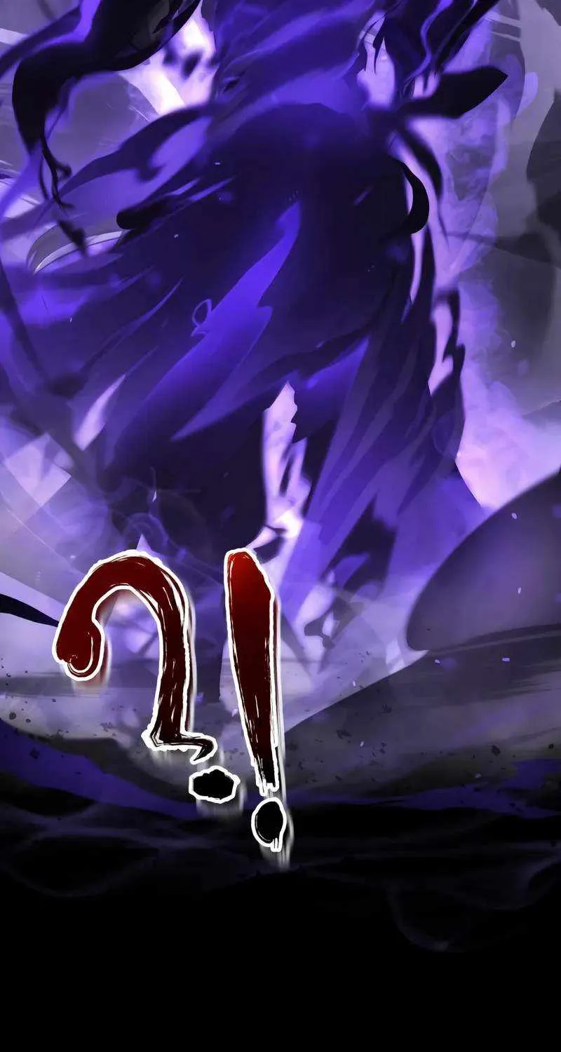 Read One hit teacher master baek chapter 121 image 56 on Lezhin