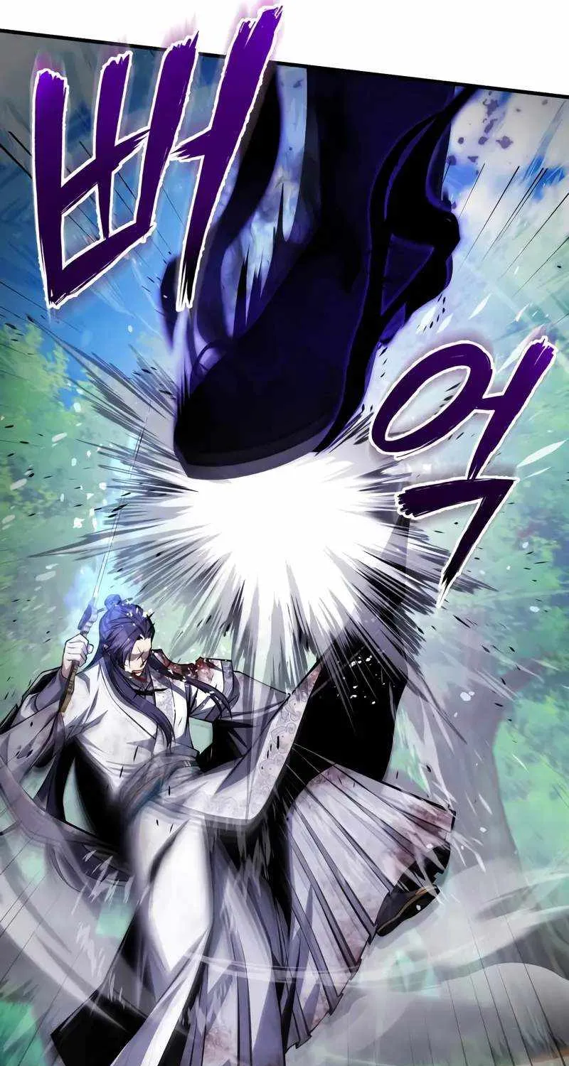 Read One hit teacher master baek chapter 121 image 61 on Lezhin