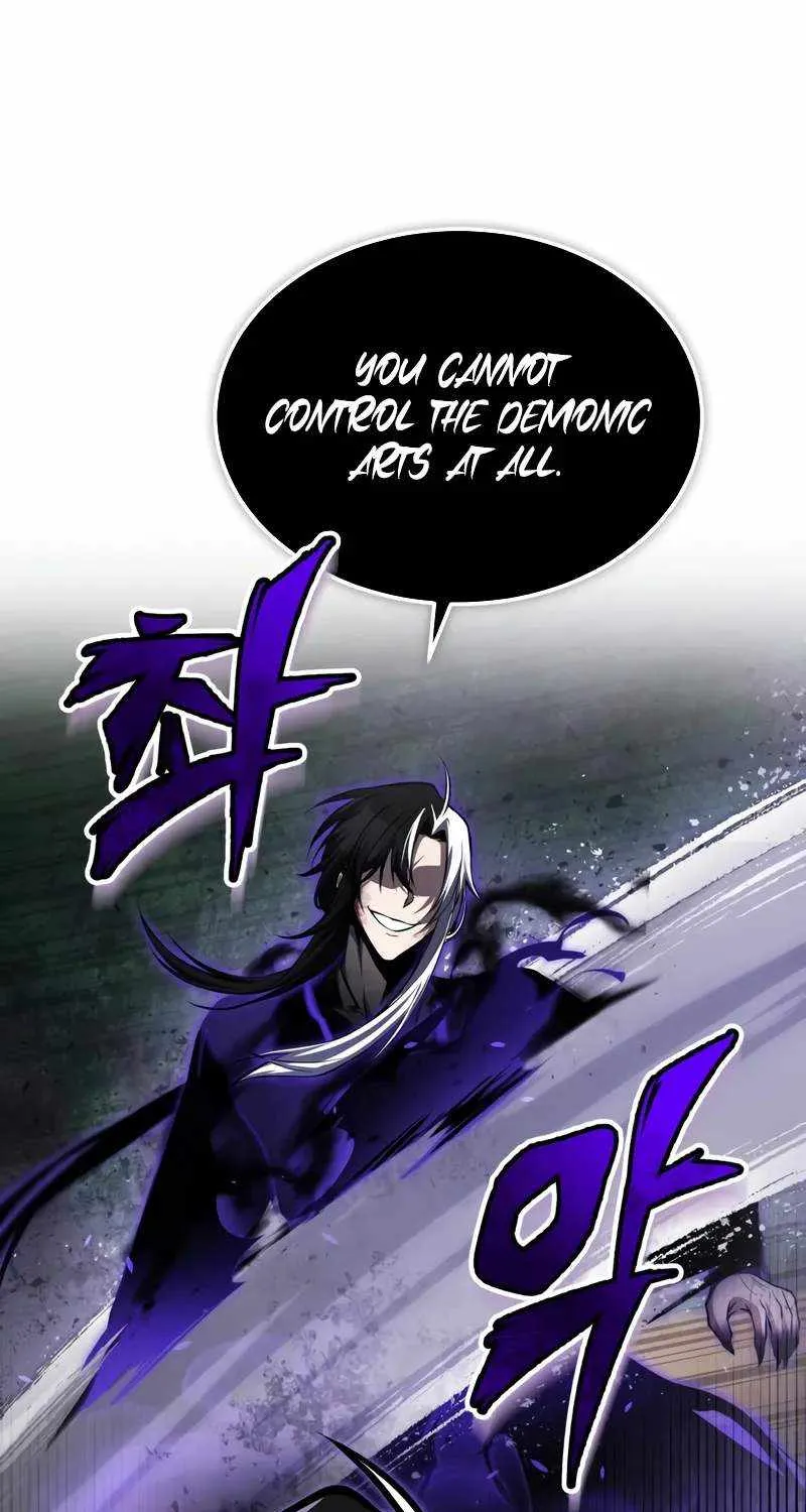 Read One hit teacher master baek chapter 121 image 72 on Lezhin