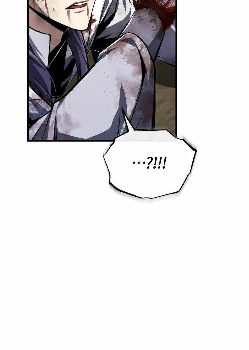 Read One hit teacher master baek chapter 121 image 79 on Lezhin