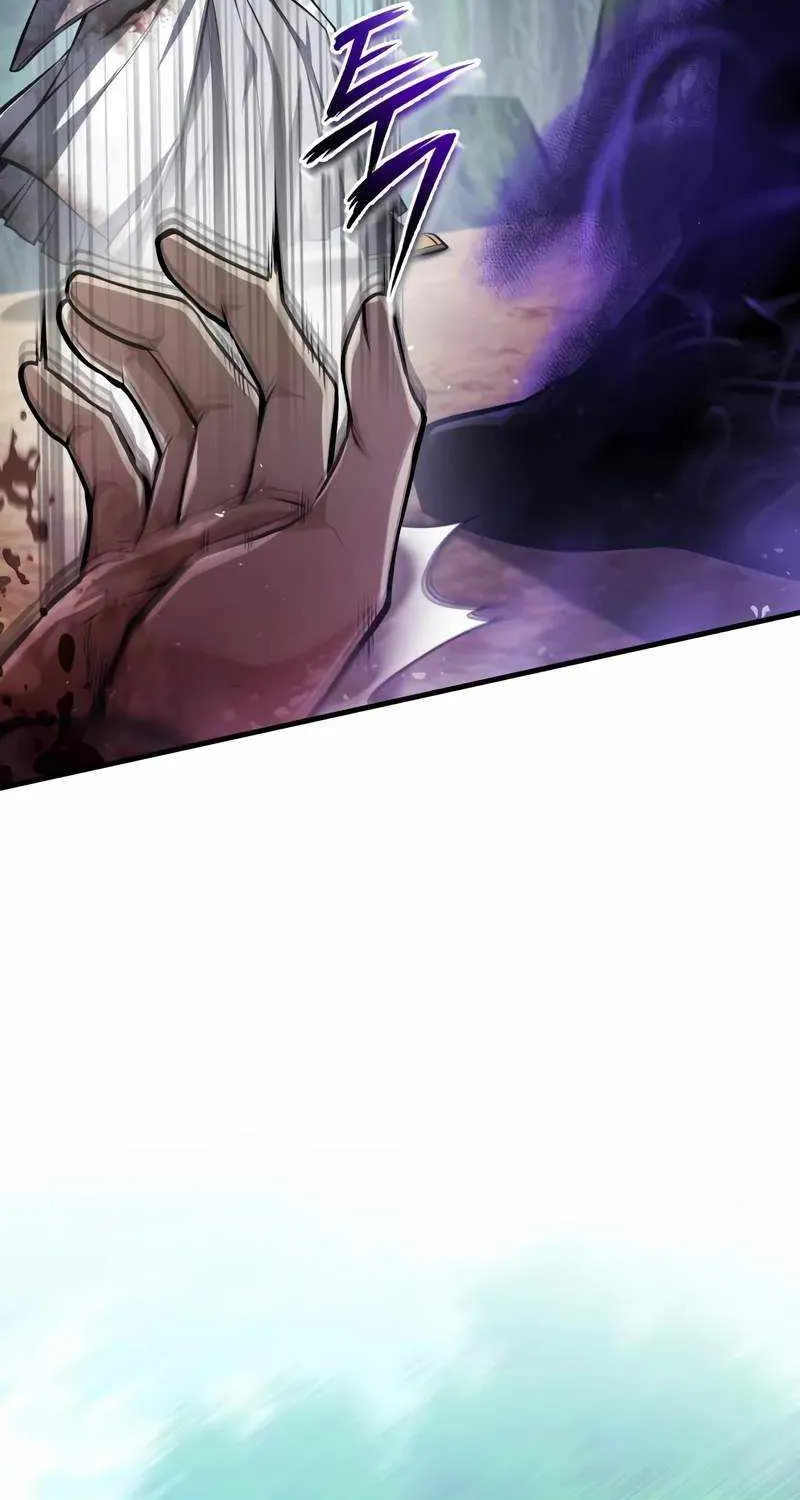 Read One hit teacher master baek chapter 121 image 82 on Lezhin
