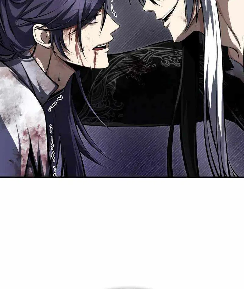 Read One hit teacher master baek chapter 121 image 89 on Lezhin