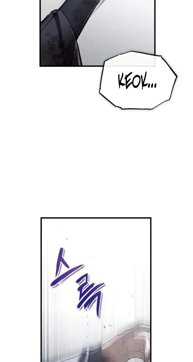 Read One hit teacher master baek chapter 122 image 108 on Lezhin