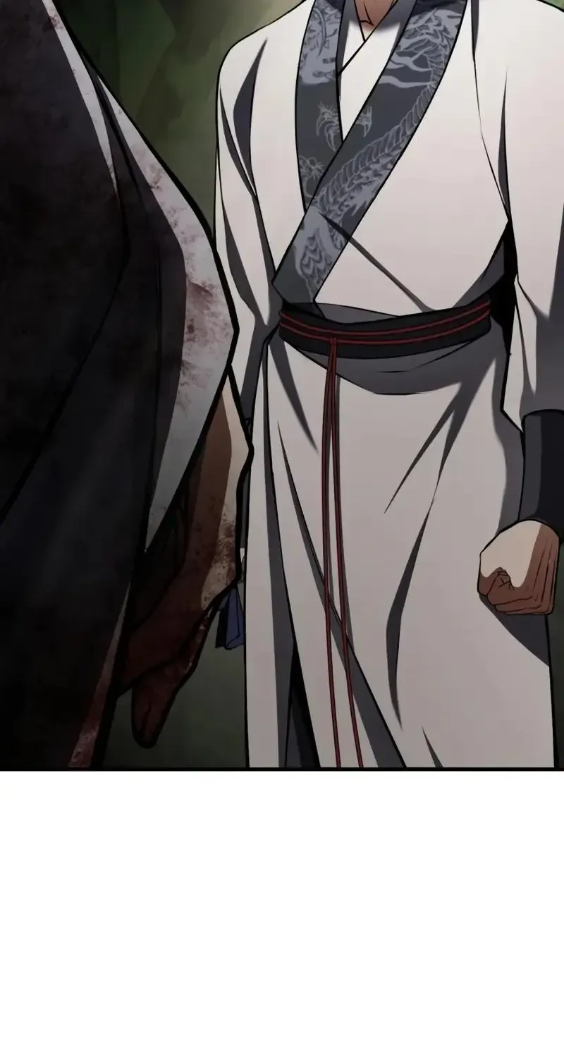 Read One hit teacher master baek chapter 122 image 111 on Lezhin
