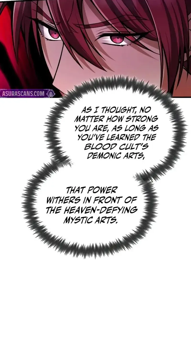 Read One hit teacher master baek chapter 122 image 18 on Lezhin