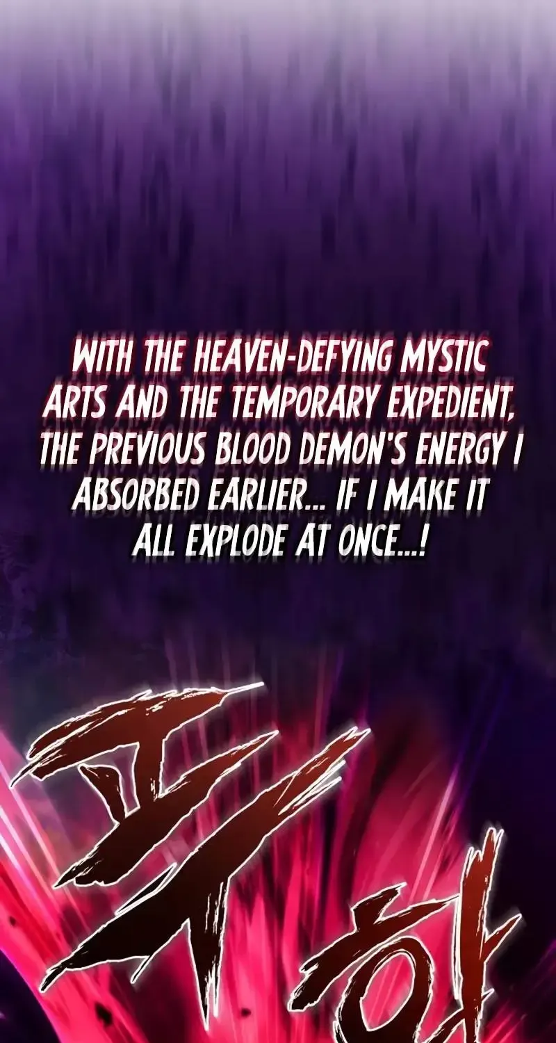 Read One hit teacher master baek chapter 122 image 26 on Lezhin