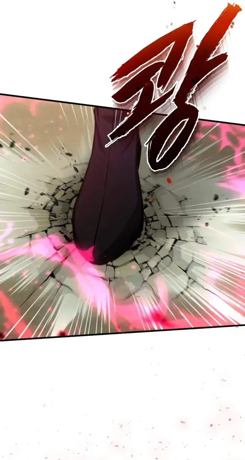 Read One hit teacher master baek chapter 122 image 31 on Lezhin