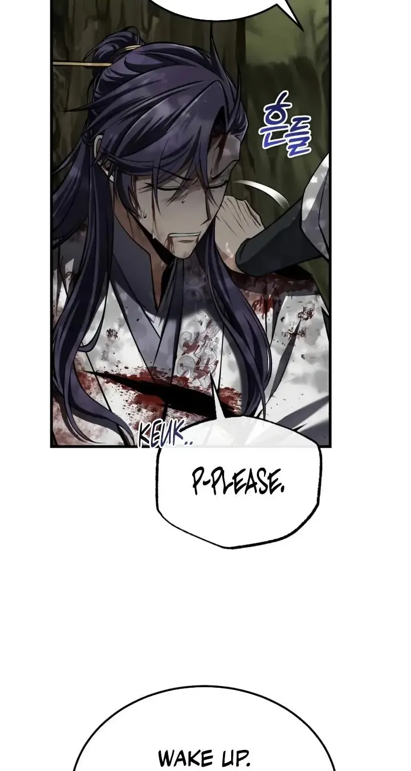 Read One hit teacher master baek chapter 122 image 43 on Lezhin