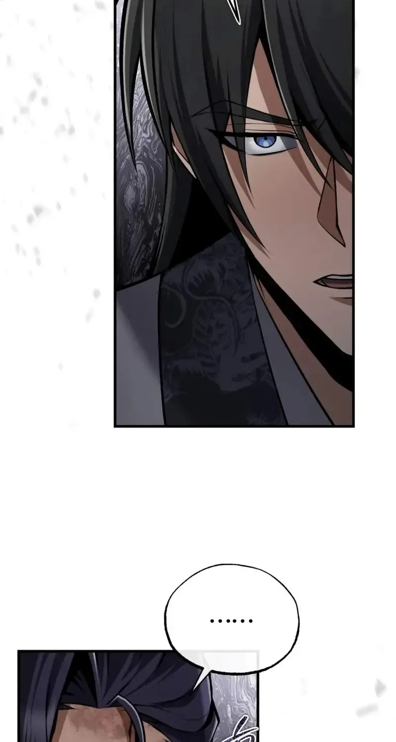 Read One hit teacher master baek chapter 122 image 52 on Lezhin