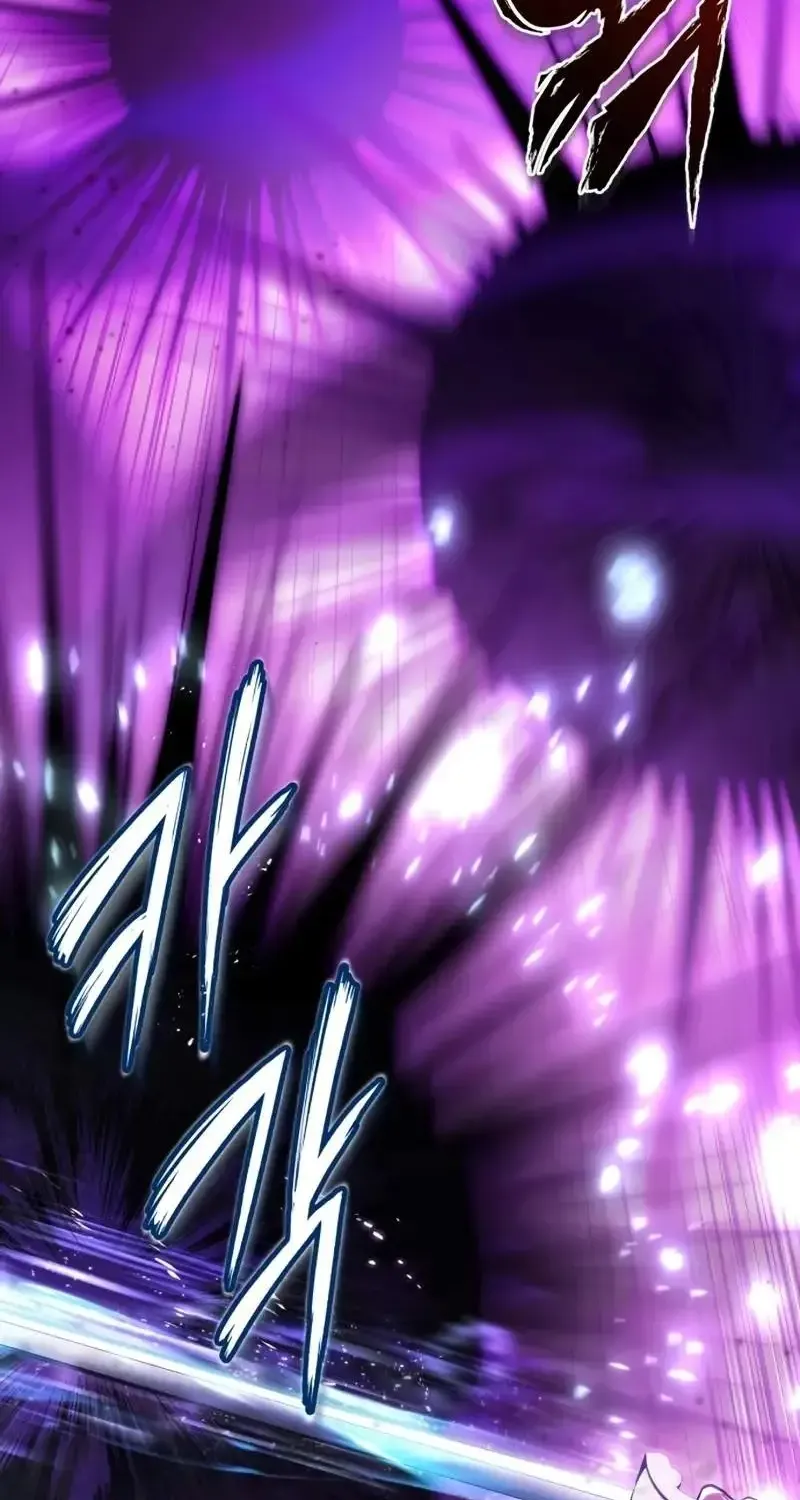 Read One hit teacher master baek chapter 122 image 6 on Lezhin