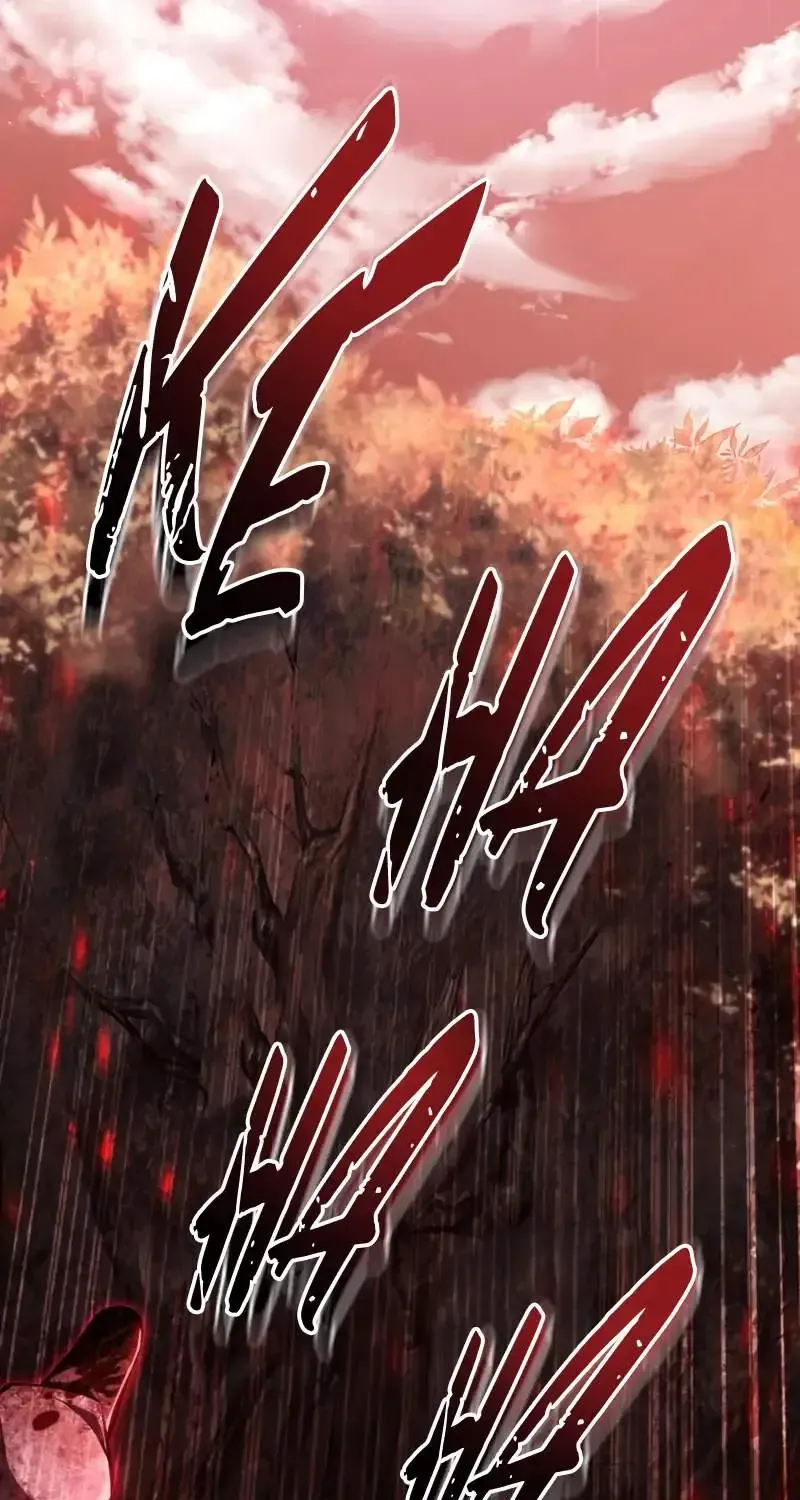 Read One hit teacher master baek chapter 122 image 70 on Lezhin