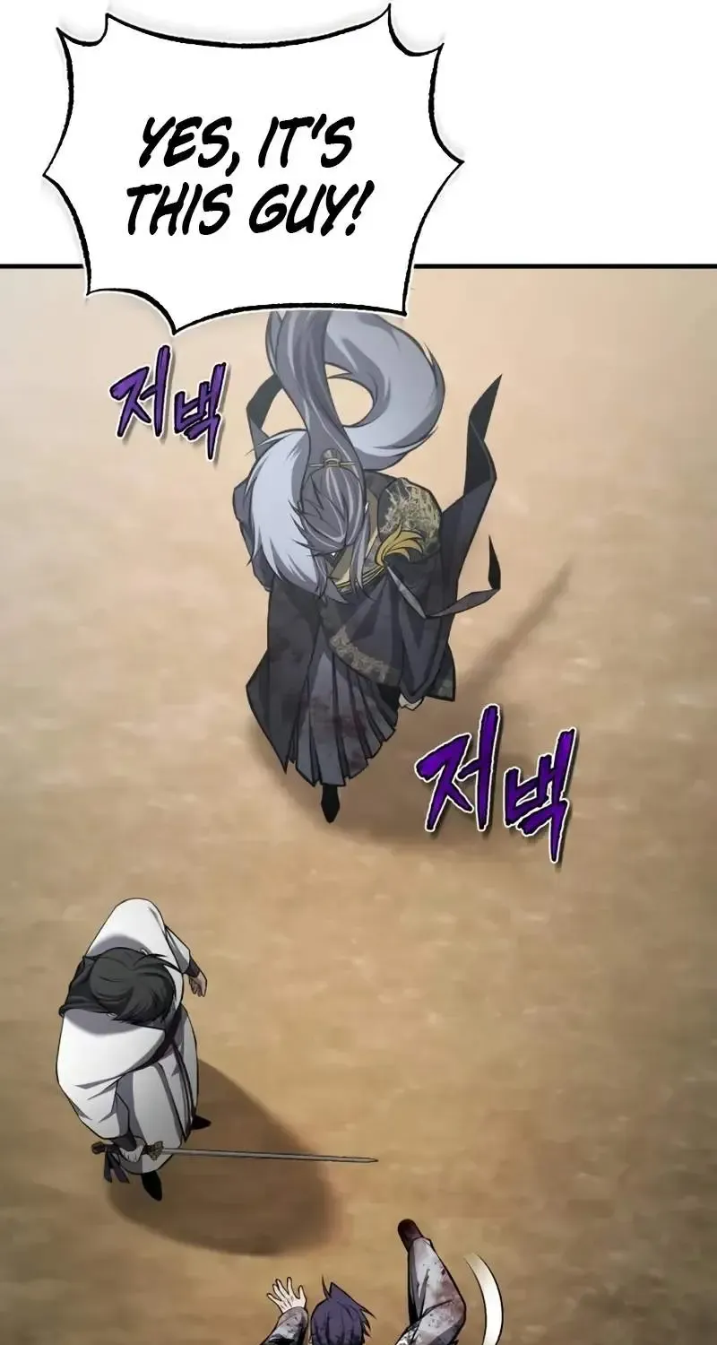 Read One hit teacher master baek chapter 122 image 90 on Lezhin