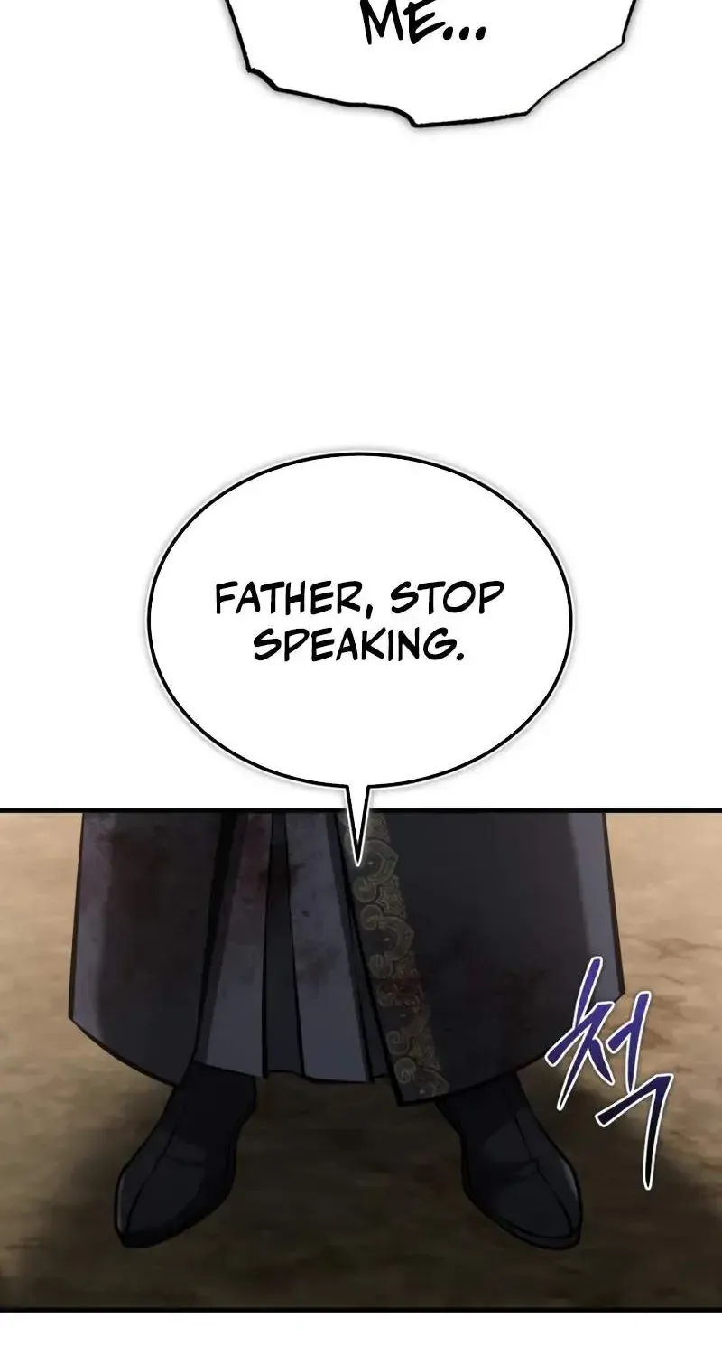 Read One hit teacher master baek chapter 122 image 93 on Lezhin