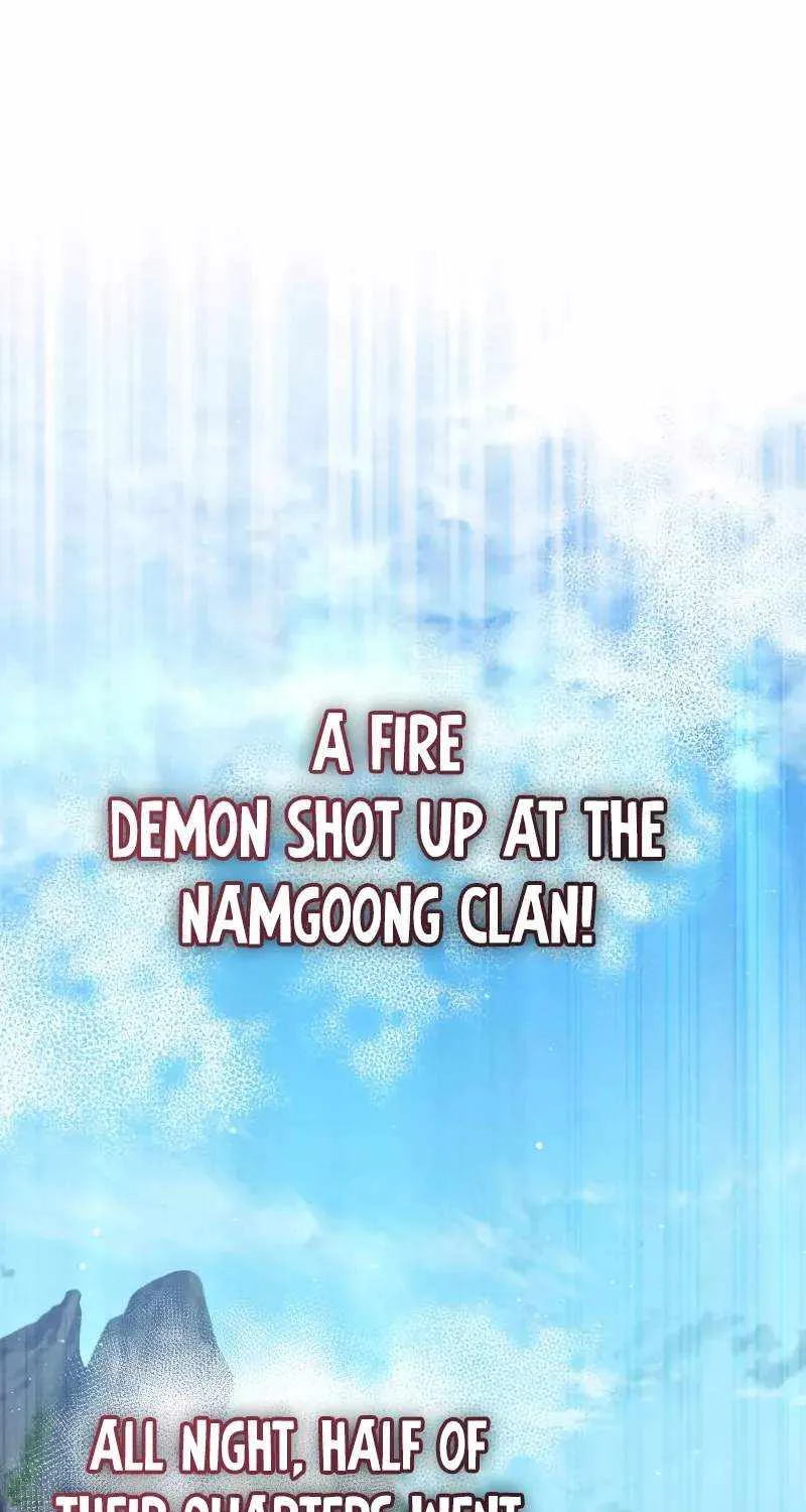 Read One hit teacher master baek chapter 123 image 1 on Lezhin