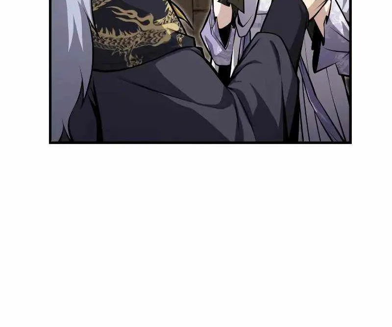 Read One hit teacher master baek chapter 123 image 105 on Lezhin
