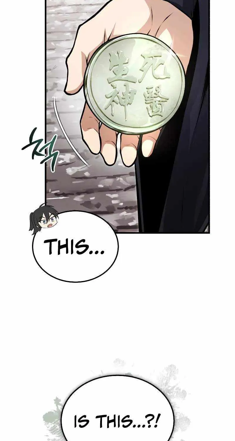 Read One hit teacher master baek chapter 123 image 112 on Lezhin